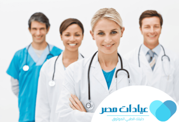 عيادات المطرية