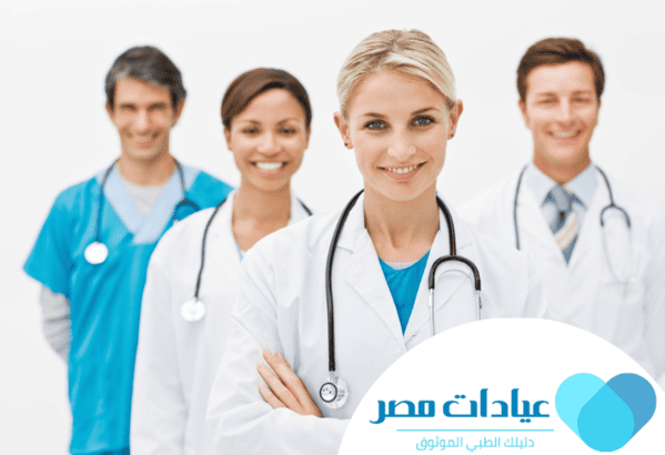 عيادات عابدين